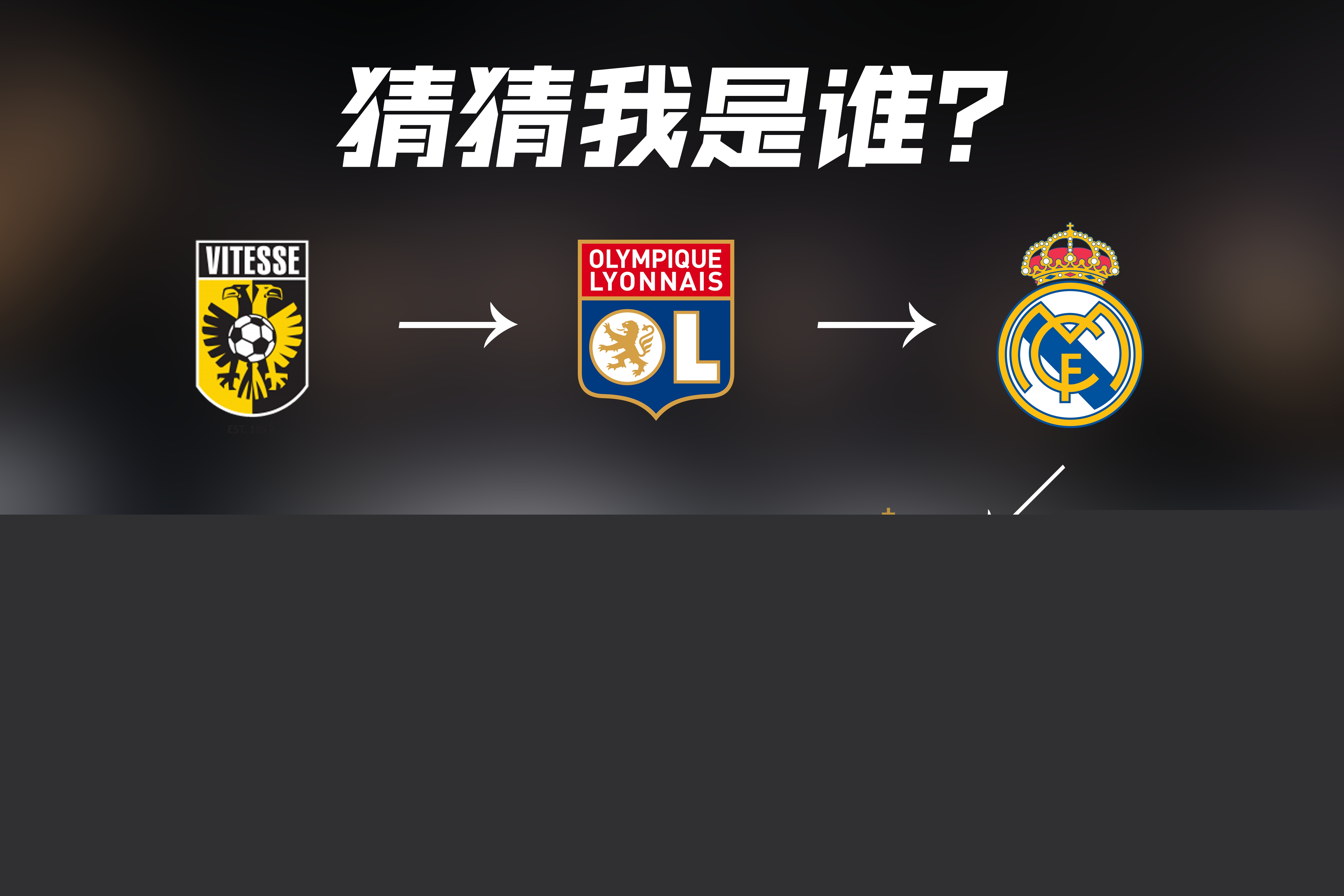 升和适应