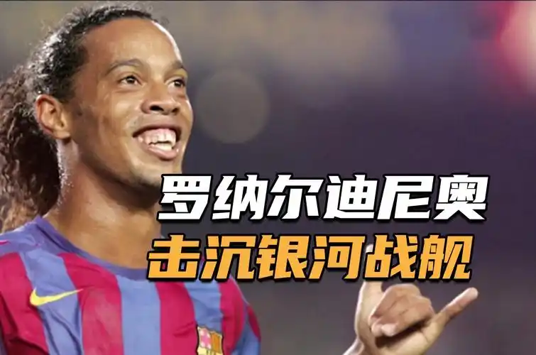功扑点